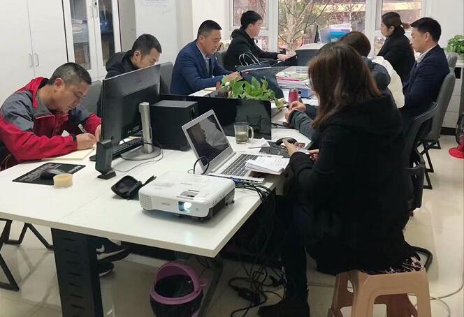 浩通建材砂石厂办公图