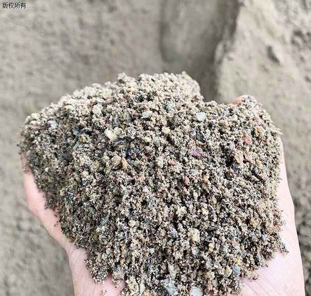 自贡市浩通砂石厂