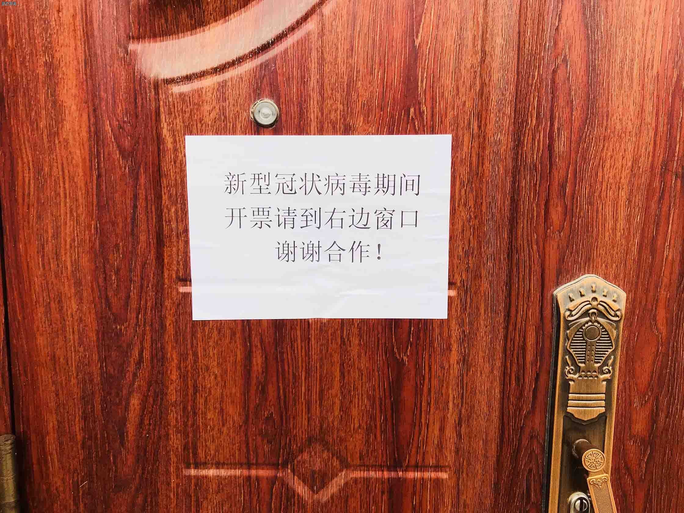 自贡浩通砂石厂