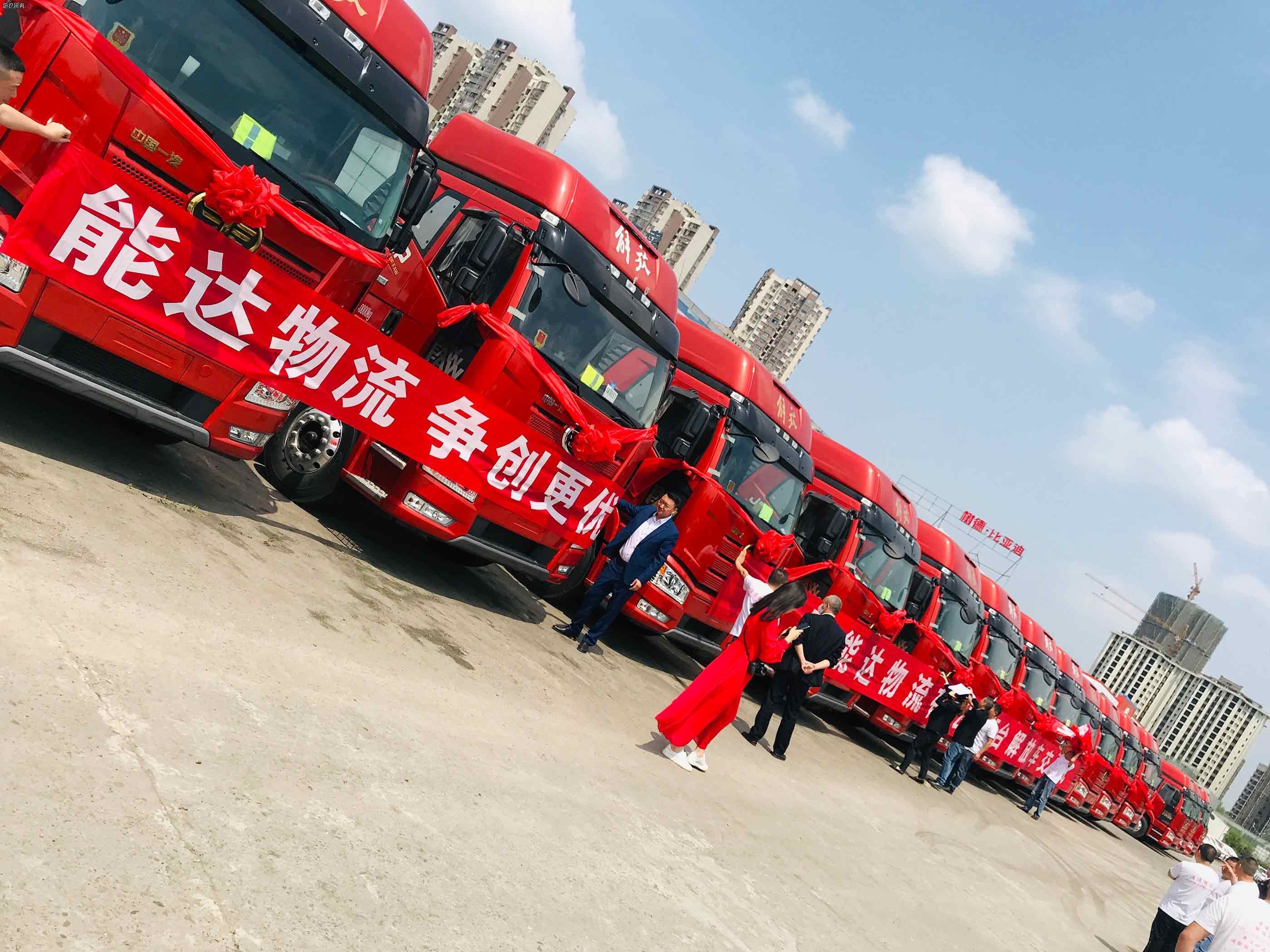 自贡市浩通砂石厂