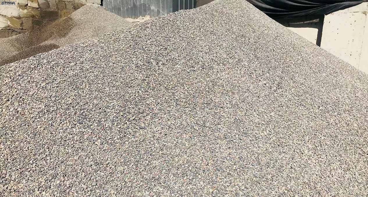 自贡浩通砂石厂