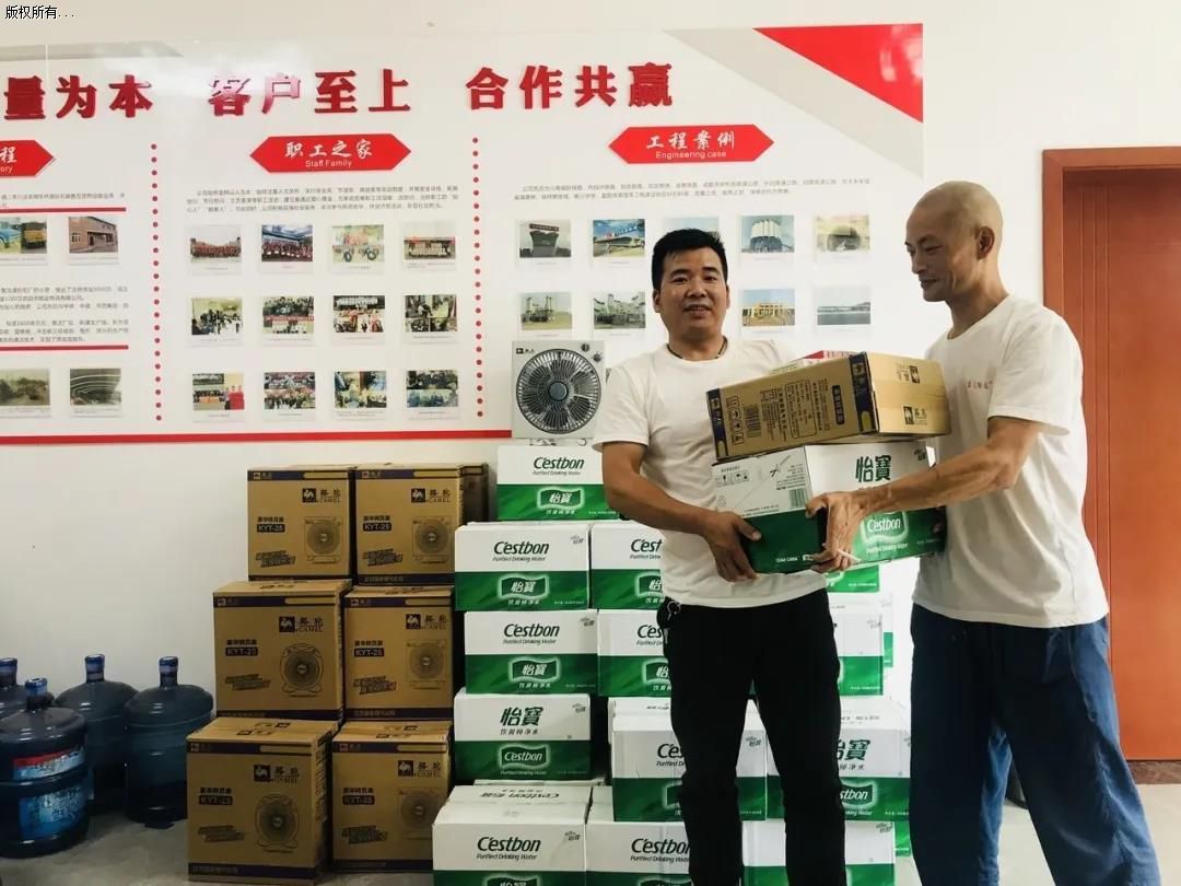 自贡浩通砂石厂