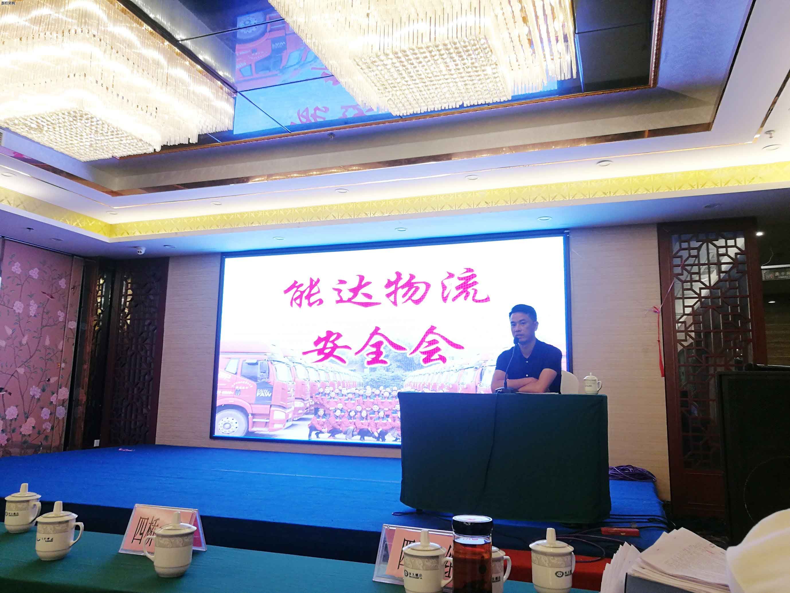 自贡浩通砂石厂